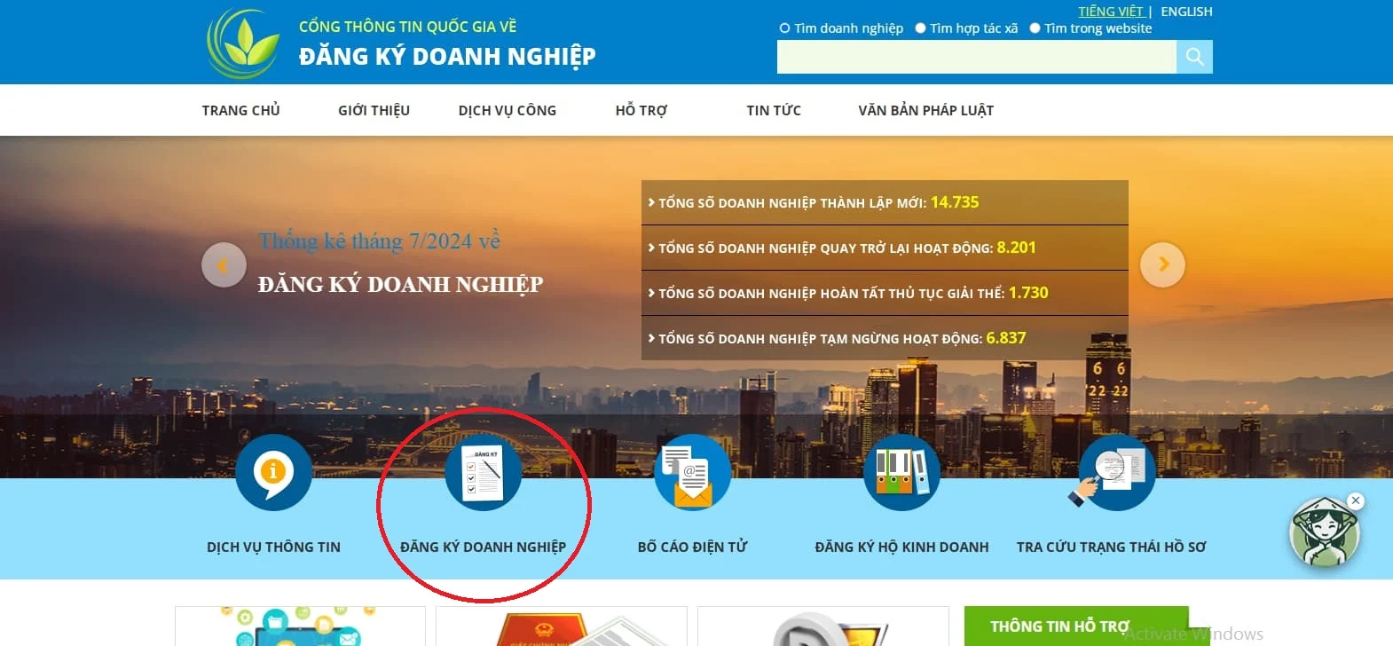 Hướng dẫn đăng ký thành lập công ty cổ phần online