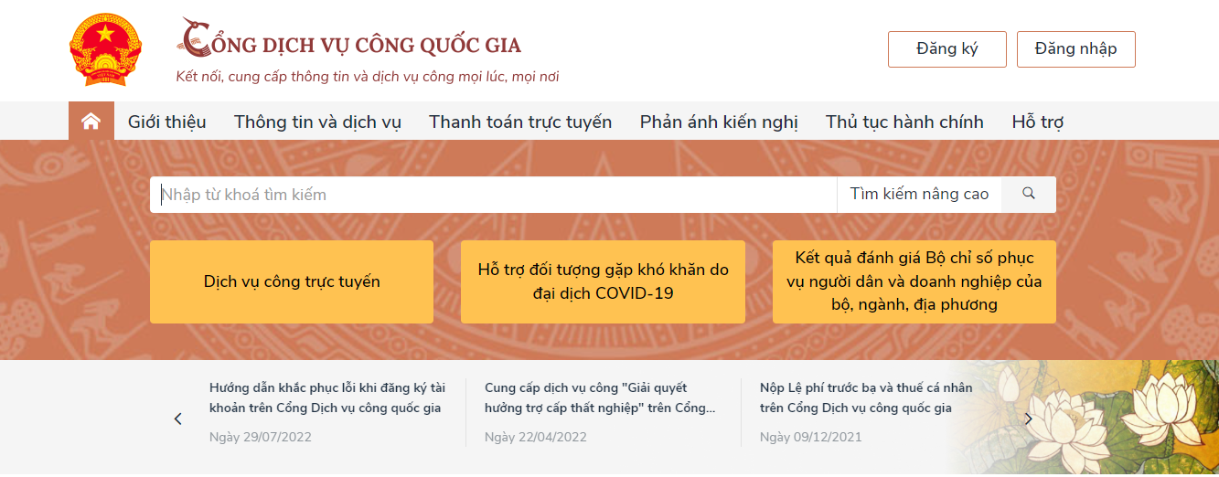 cổng dịch vụ công 