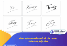 chữ ký tên trung