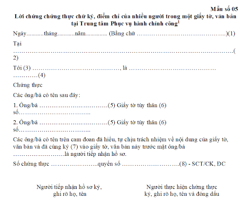 mẫu chứng thực chữ ký nhiều người tại trung tâm phục vụ hành chính công
