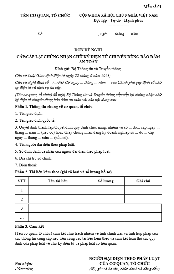 mẫu đơn 01