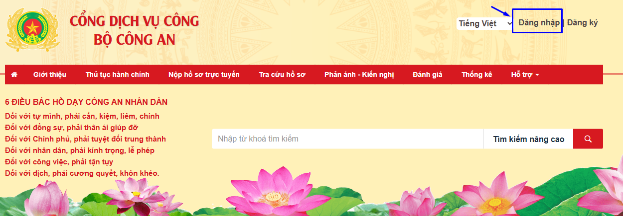 đăng nhập dịch vụ công Bộ công an