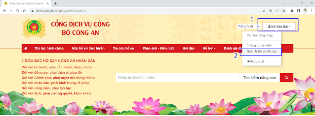quản lý hồ sơ đã nộp