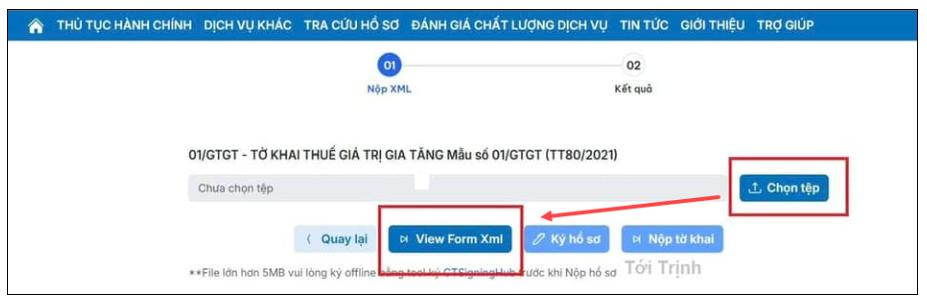 view form xml