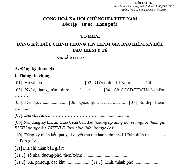 mẫu TK1-TS